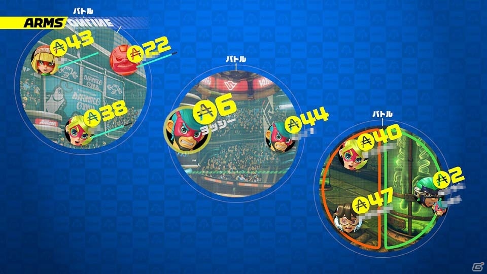 “のびーる”ウデで勝利を掴め！新感覚の格闘スポーツ「ARMS」の先行オンライン体験会レポートの画像23