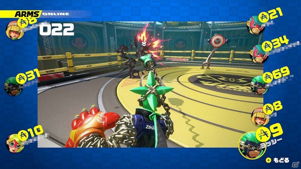 “のびーる”ウデで勝利を掴め！新感覚の格闘スポーツ「ARMS」の先行オンライン体験会レポートの画像24