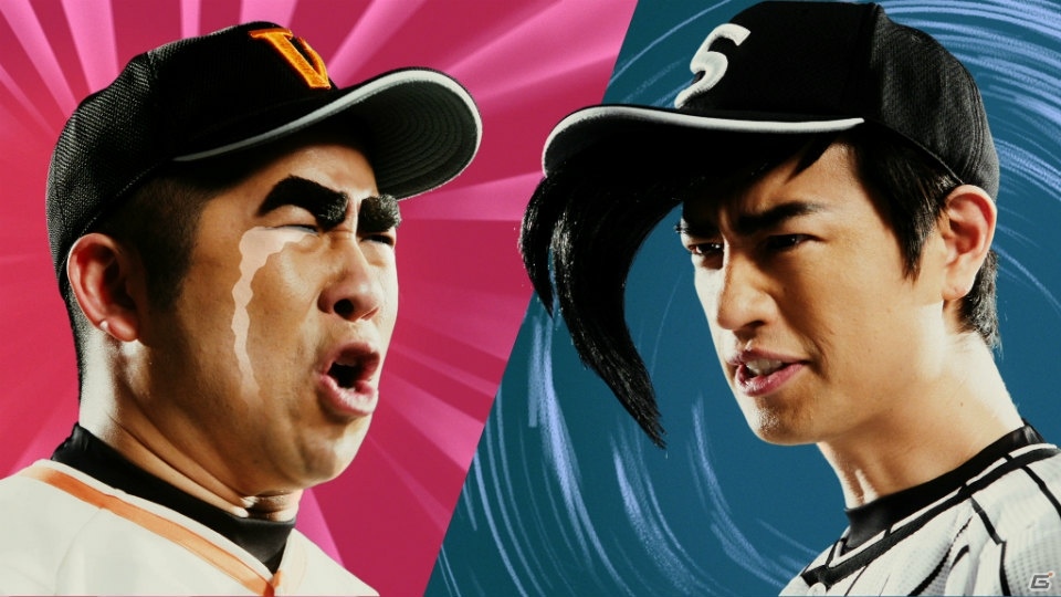 iOS/Android「プロ野球バーサス」“巨人の星”をモチーフにしたハライチ澤部佑さん、斎藤工さん出演の新テレビCMが公開！の画像9