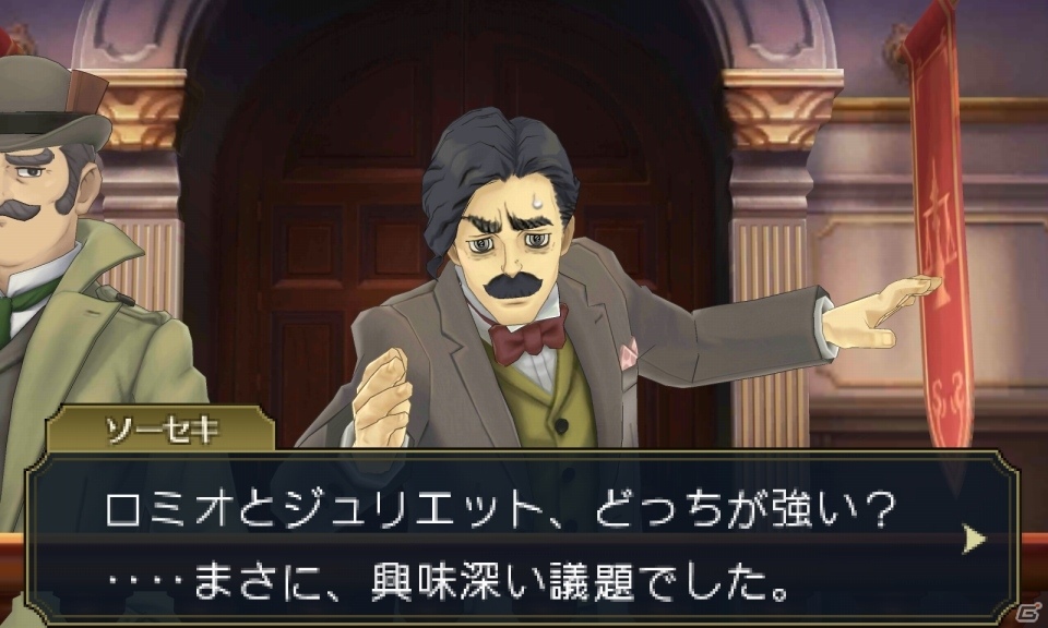推理を整える気持ちよさを“くらえ！”ネタバレ御免の「大逆転裁判2 -成歩堂龍ノ介の覺悟-」第2話体験レポートの画像7