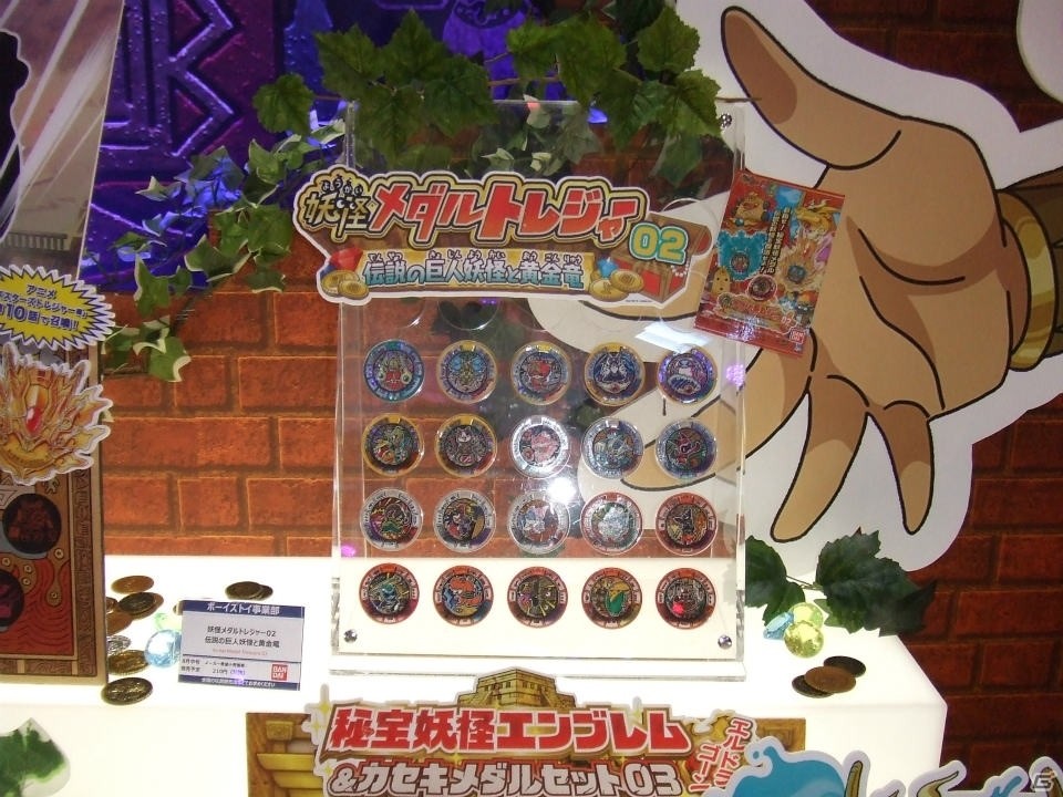 【東京おもちゃショー2017】ゲームに関係するモノだけをひたすら探してみたの画像10