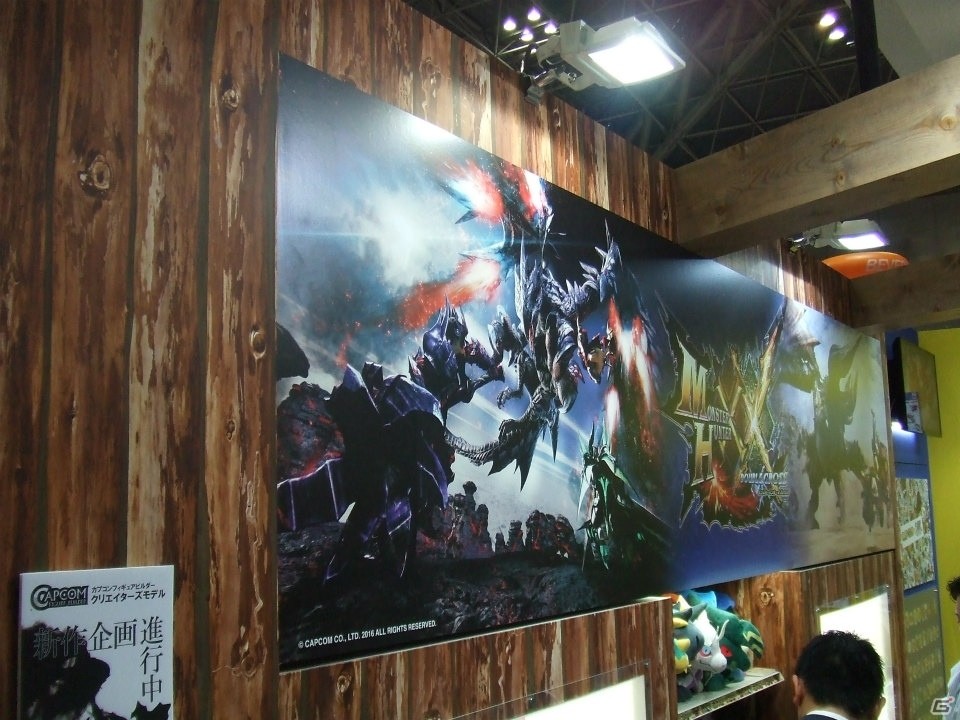 【東京おもちゃショー2017】ゲームに関係するモノだけをひたすら探してみたの画像114