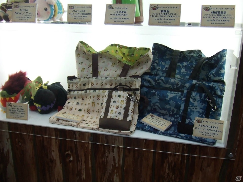 【東京おもちゃショー2017】ゲームに関係するモノだけをひたすら探してみたの画像118