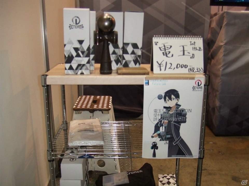 【東京おもちゃショー2017】ゲームに関係するモノだけをひたすら探してみたの画像125