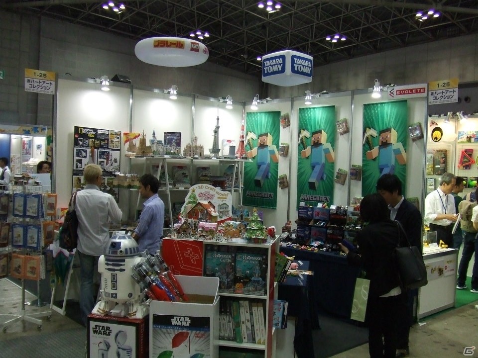 【東京おもちゃショー2017】ゲームに関係するモノだけをひたすら探してみたの画像144