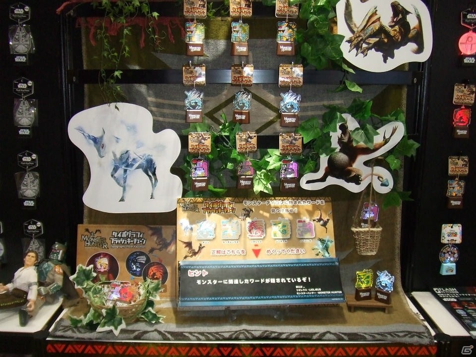 【東京おもちゃショー2017】ゲームに関係するモノだけをひたすら探してみたの画像156