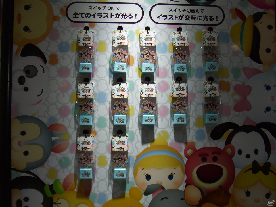 【東京おもちゃショー2017】ゲームに関係するモノだけをひたすら探してみたの画像158