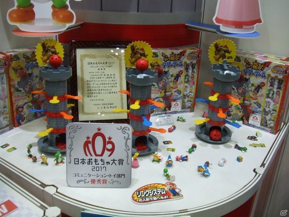 【東京おもちゃショー2017】ゲームに関係するモノだけをひたすら探してみたの画像195