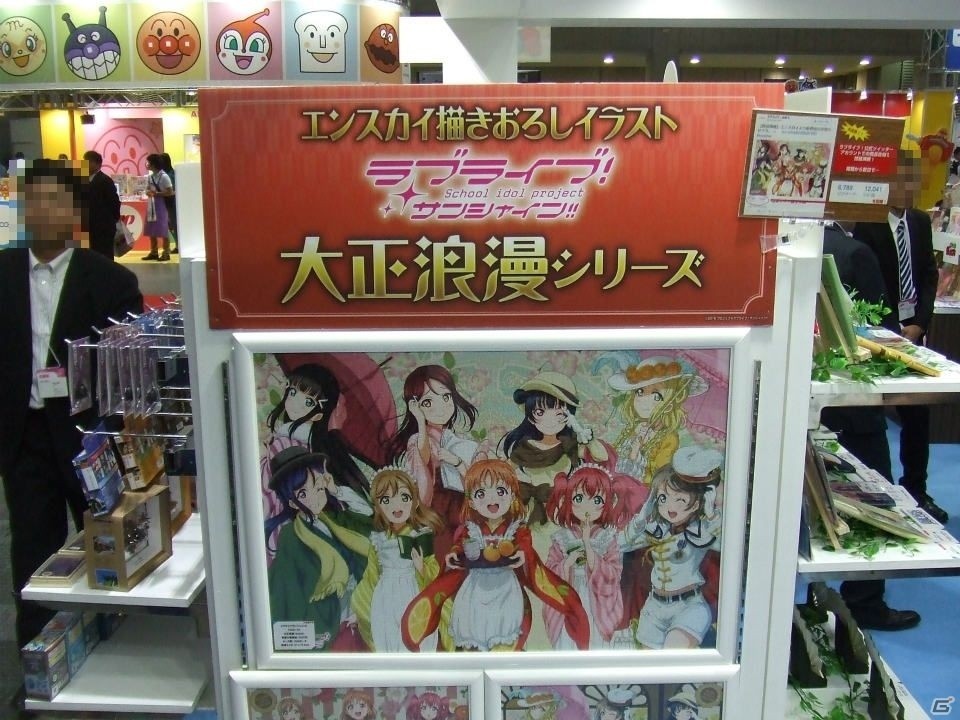 【東京おもちゃショー2017】ゲームに関係するモノだけをひたすら探してみたの画像202