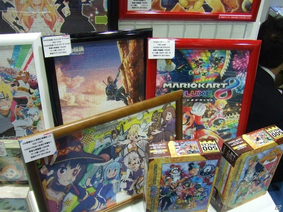 【東京おもちゃショー2017】ゲームに関係するモノだけをひたすら探してみたの画像204