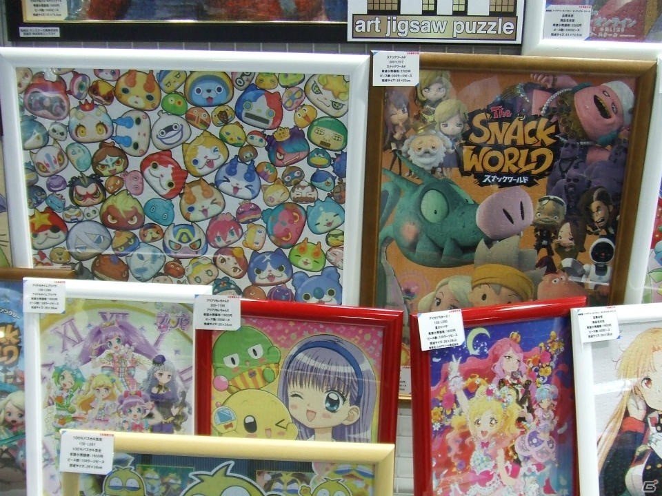 【東京おもちゃショー2017】ゲームに関係するモノだけをひたすら探してみたの画像207