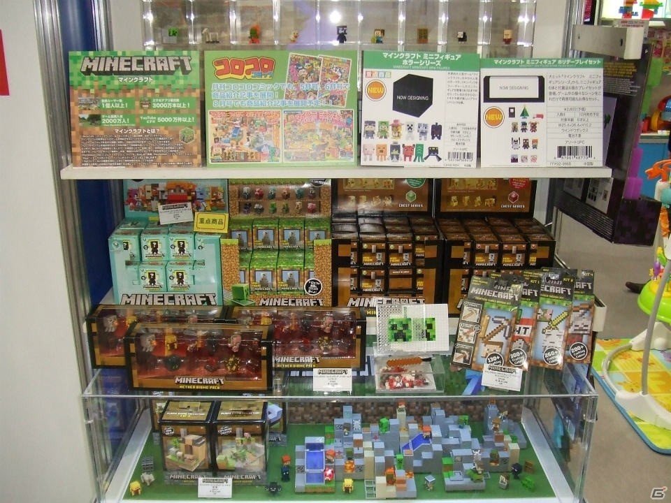 【東京おもちゃショー2017】ゲームに関係するモノだけをひたすら探してみたの画像251