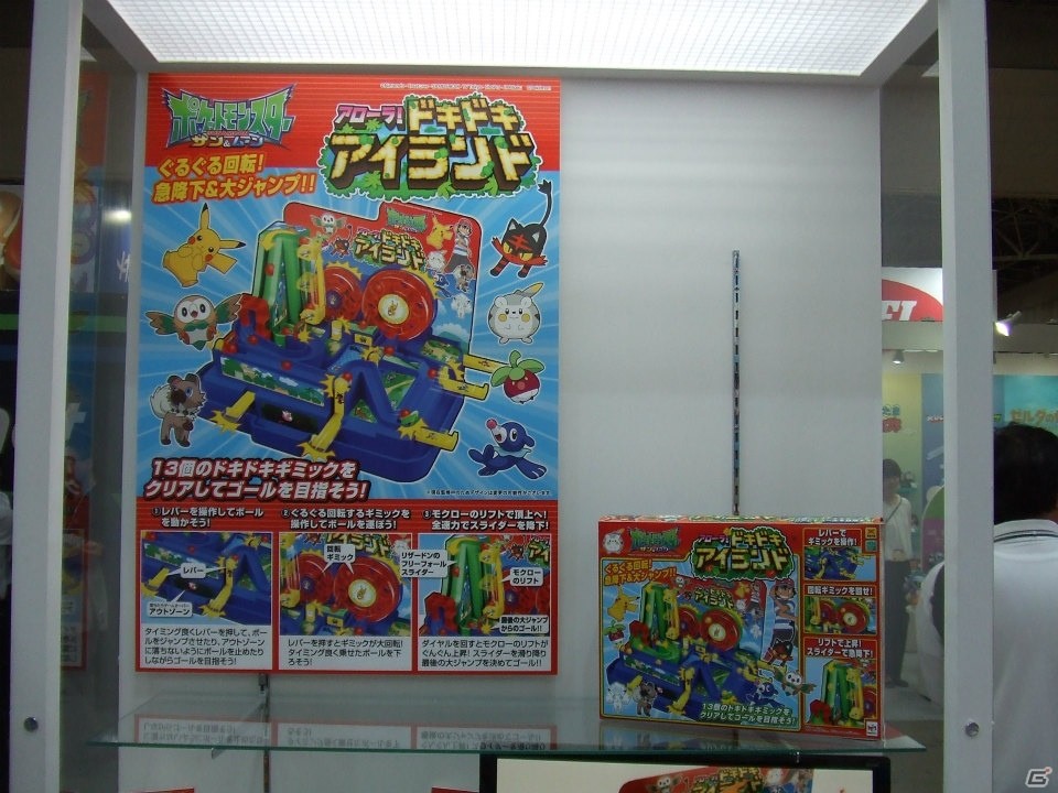 【東京おもちゃショー2017】ゲームに関係するモノだけをひたすら探してみたの画像285