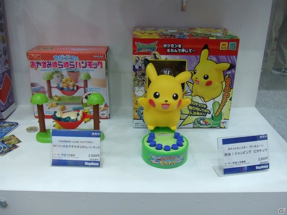 【東京おもちゃショー2017】ゲームに関係するモノだけをひたすら探してみたの画像287