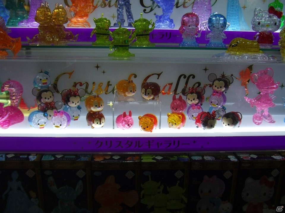 【東京おもちゃショー2017】ゲームに関係するモノだけをひたすら探してみたの画像298