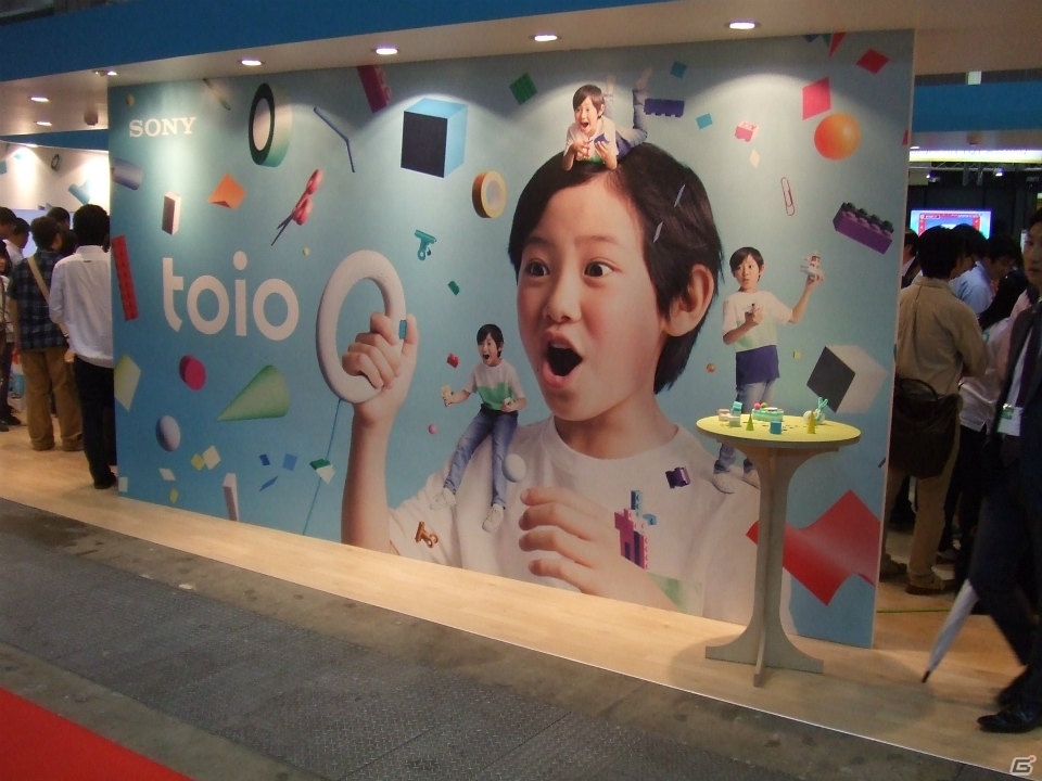 【東京おもちゃショー2017】ゲームに関係するモノだけをひたすら探してみたの画像306