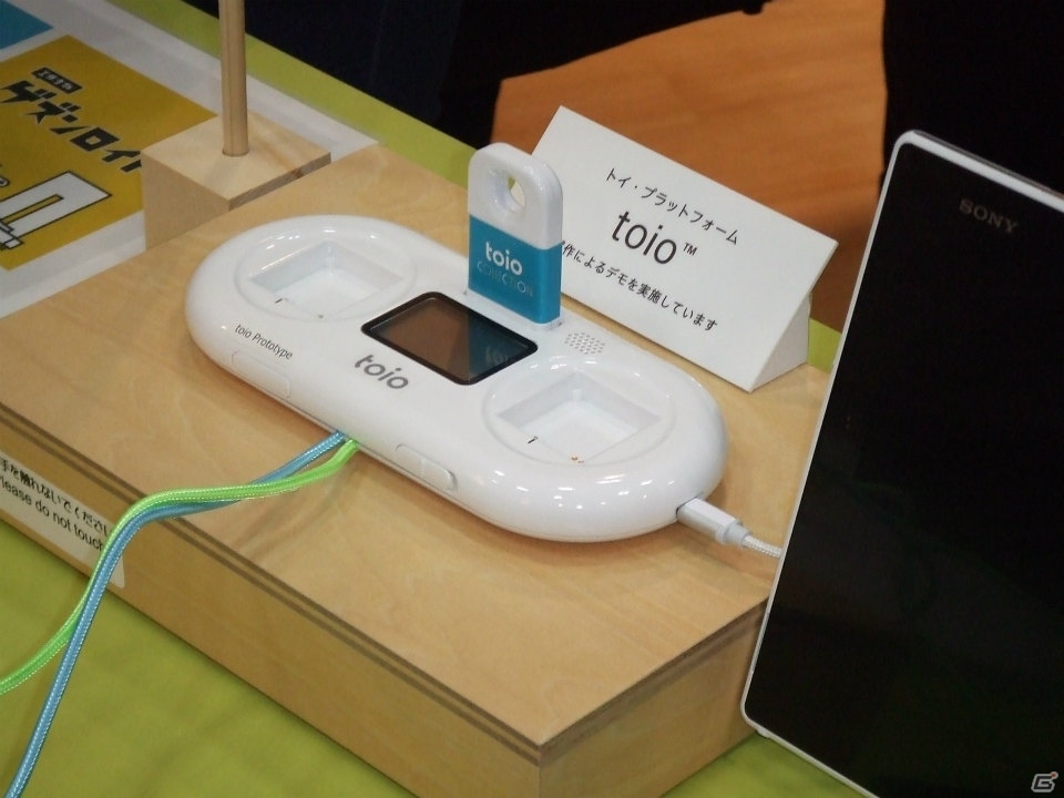 【東京おもちゃショー2017】ゲームに関係するモノだけをひたすら探してみたの画像310