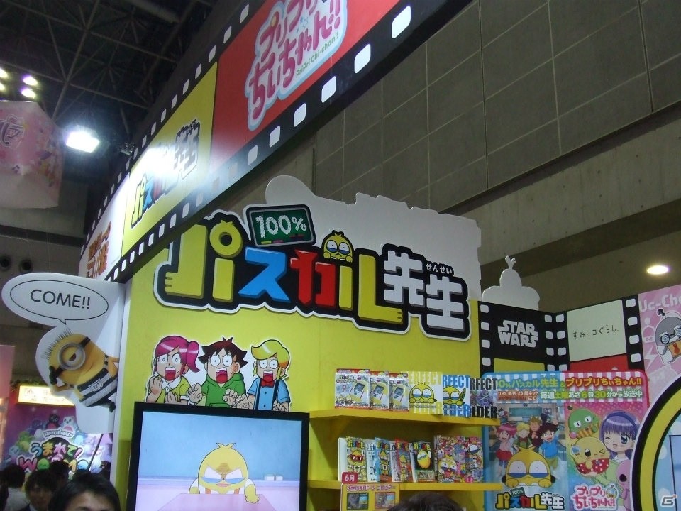 【東京おもちゃショー2017】ゲームに関係するモノだけをひたすら探してみたの画像48