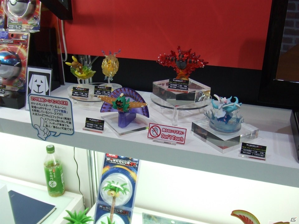 【東京おもちゃショー2017】ゲームに関係するモノだけをひたすら探してみたの画像60