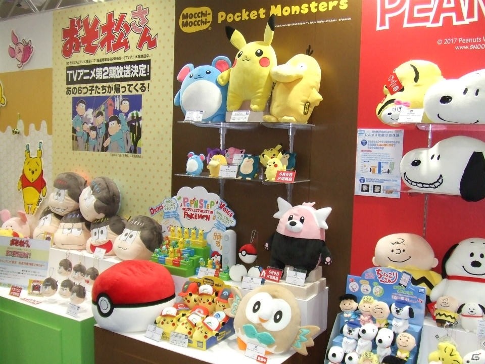 【東京おもちゃショー2017】ゲームに関係するモノだけをひたすら探してみたの画像62
