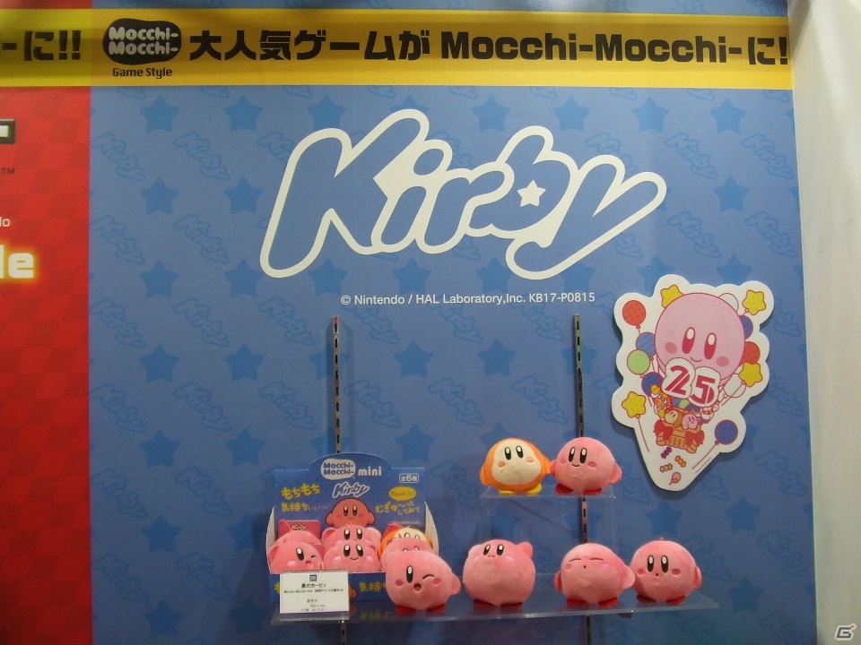 【東京おもちゃショー2017】ゲームに関係するモノだけをひたすら探してみたの画像65