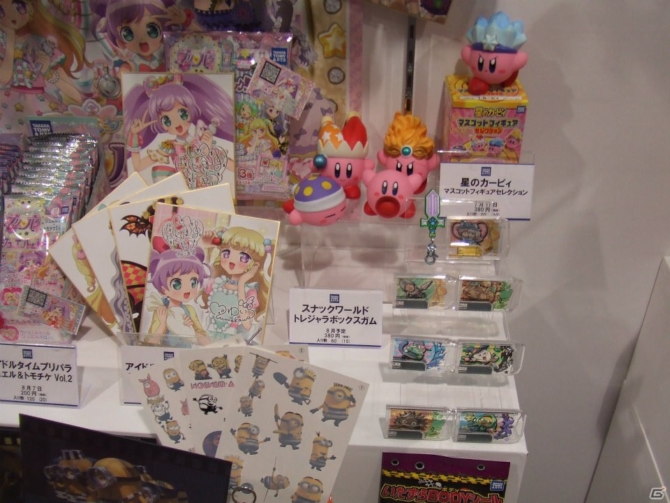 【東京おもちゃショー2017】ゲームに関係するモノだけをひたすら探してみたの画像77