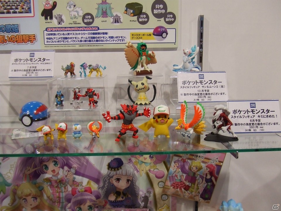 【東京おもちゃショー2017】ゲームに関係するモノだけをひたすら探してみたの画像82