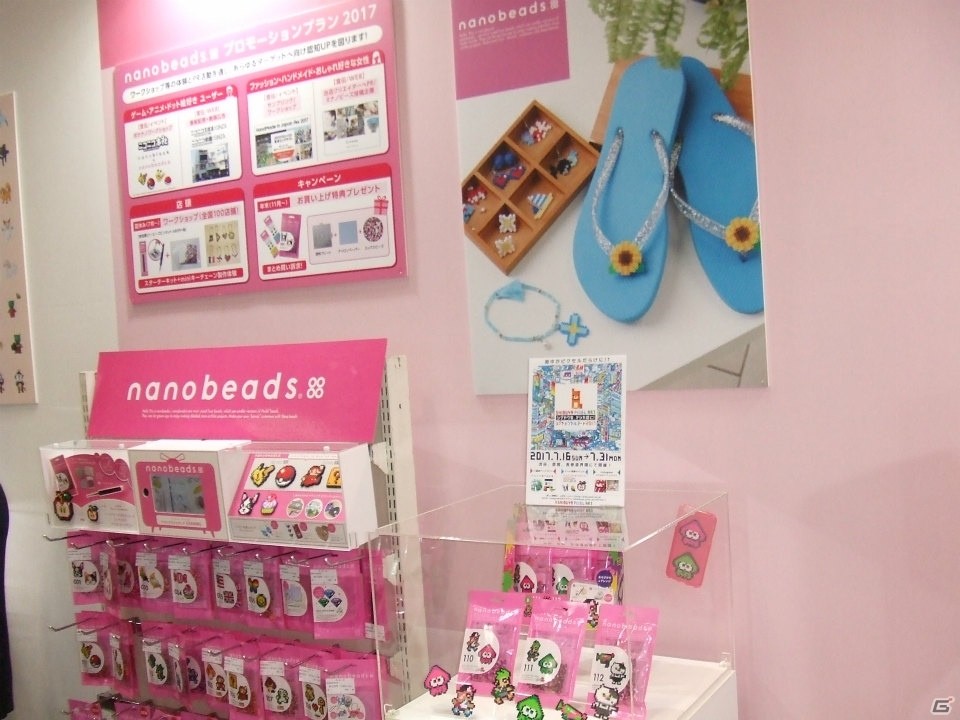 【東京おもちゃショー2017】ゲームに関係するモノだけをひたすら探してみたの画像88