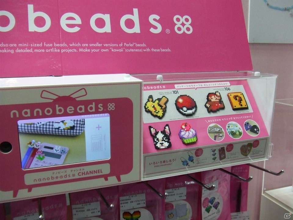 【東京おもちゃショー2017】ゲームに関係するモノだけをひたすら探してみたの画像89
