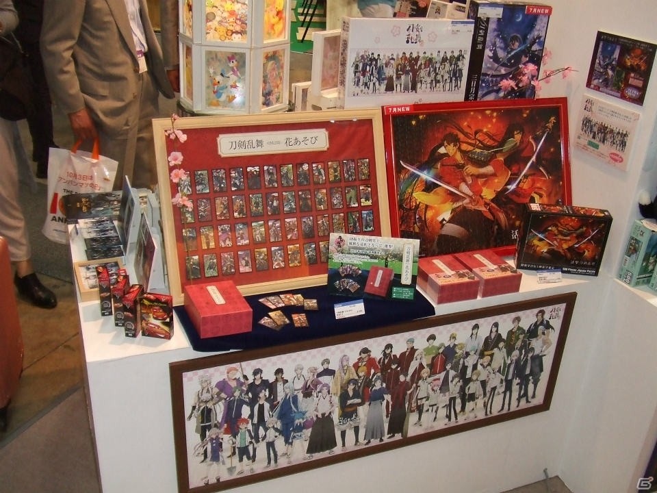 【東京おもちゃショー2017】ゲームに関係するモノだけをひたすら探してみたの画像96