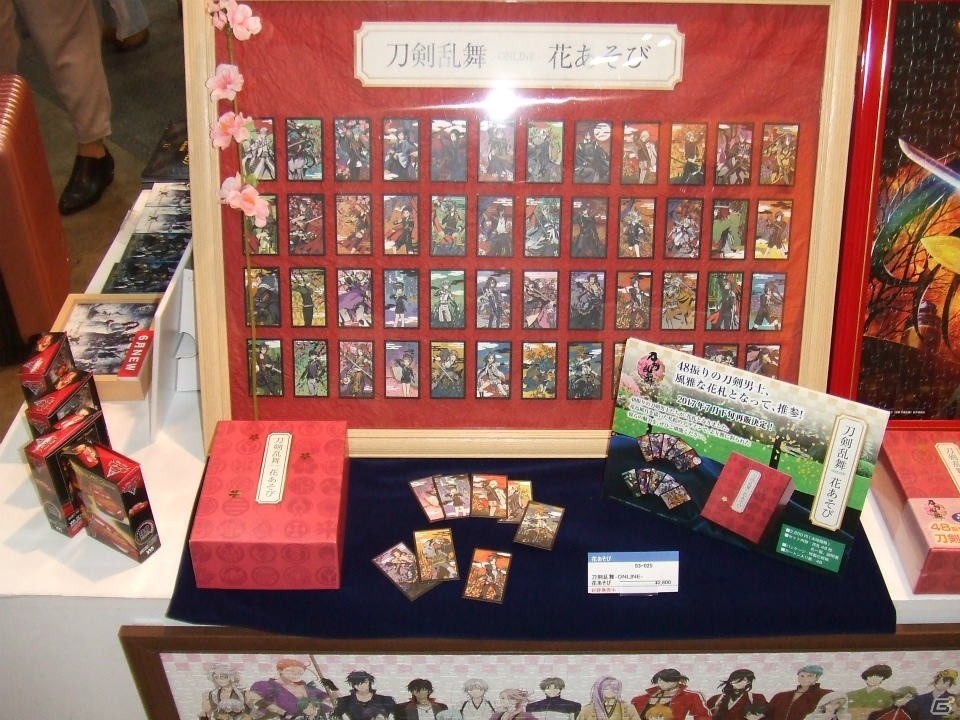 【東京おもちゃショー2017】ゲームに関係するモノだけをひたすら探してみたの画像97