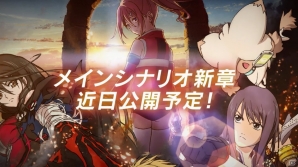 iOS/Android「テイルズ オブ リンク」メインシナリオ新章近日公開決定！新キービジュアルもの画像1