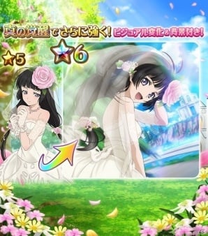 iOS/Android「テイルズ オブ リンク」メインシナリオ新章近日公開決定！新キービジュアルもの画像6