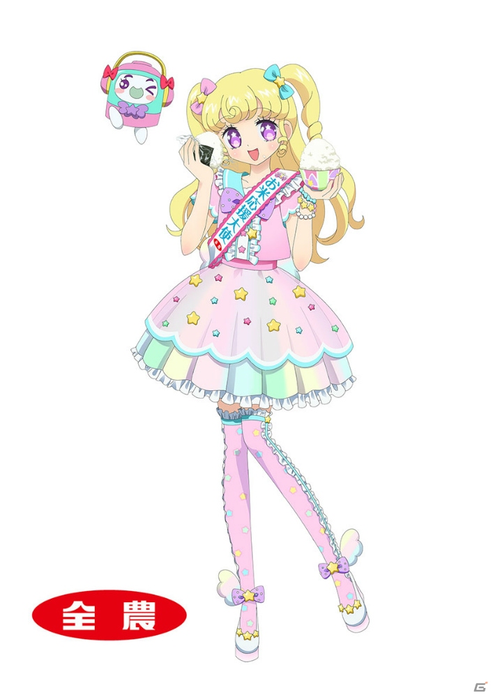 2人プレイ用のモードが登場のAC「アイドルタイムプリパラ タイム2弾 ちゃっす！にのとうじょう！」が6月1日より稼働中の画像5