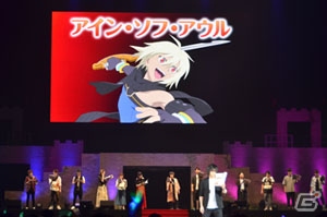 「テイルズ オブ フェスティバル2017」6月4日公演にもシークレットゲストが登場！3年振りとなるキャラクター人気投票の結果は…？の画像20