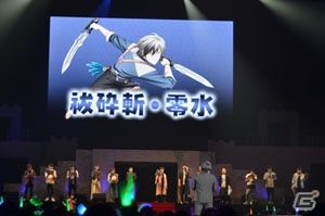 「テイルズ オブ フェスティバル2017」6月4日公演にもシークレットゲストが登場！3年振りとなるキャラクター人気投票の結果は…？の画像23