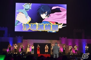 「テイルズ オブ フェスティバル2017」6月4日公演にもシークレットゲストが登場！3年振りとなるキャラクター人気投票の結果は…？の画像24