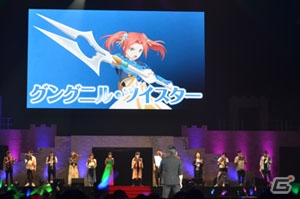 「テイルズ オブ フェスティバル2017」6月4日公演にもシークレットゲストが登場！3年振りとなるキャラクター人気投票の結果は…？の画像25