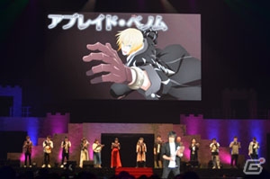 「テイルズ オブ フェスティバル2017」6月4日公演にもシークレットゲストが登場！3年振りとなるキャラクター人気投票の結果は…？の画像26