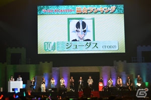 「テイルズ オブ フェスティバル2017」6月4日公演にもシークレットゲストが登場！3年振りとなるキャラクター人気投票の結果は…？の画像34