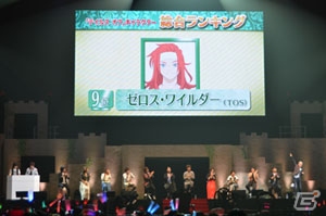 「テイルズ オブ フェスティバル2017」6月4日公演にもシークレットゲストが登場！3年振りとなるキャラクター人気投票の結果は…？の画像35