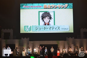 「テイルズ オブ フェスティバル2017」6月4日公演にもシークレットゲストが登場！3年振りとなるキャラクター人気投票の結果は…？の画像36