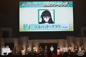 「テイルズ オブ フェスティバル2017」6月4日公演にもシークレットゲストが登場！3年振りとなるキャラクター人気投票の結果は…？の画像37