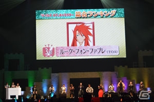 「テイルズ オブ フェスティバル2017」6月4日公演にもシークレットゲストが登場！3年振りとなるキャラクター人気投票の結果は…？の画像41