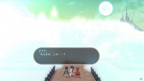PS4/Switch「LOST SPHEAR」の世界観やストーリー、登場キャラクター、進化した戦闘システムを一挙紹介！の画像10