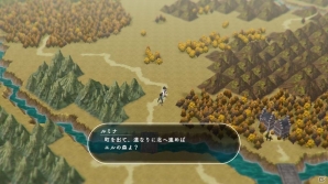 PS4/Switch「LOST SPHEAR」の世界観やストーリー、登場キャラクター、進化した戦闘システムを一挙紹介！の画像14
