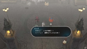 PS4/Switch「LOST SPHEAR」の世界観やストーリー、登場キャラクター、進化した戦闘システムを一挙紹介！の画像7
