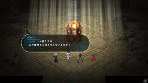PS4/Switch「LOST SPHEAR」の世界観やストーリー、登場キャラクター、進化した戦闘システムを一挙紹介！の画像9