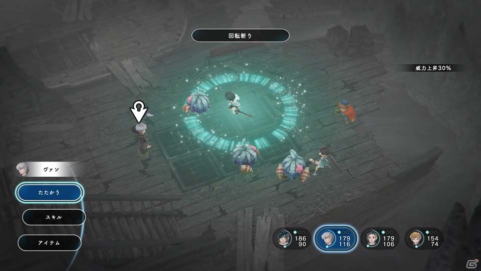 PS4/Switch「LOST SPHEAR」の世界観やストーリー、登場キャラクター、進化した戦闘システムを一挙紹介！の画像19
