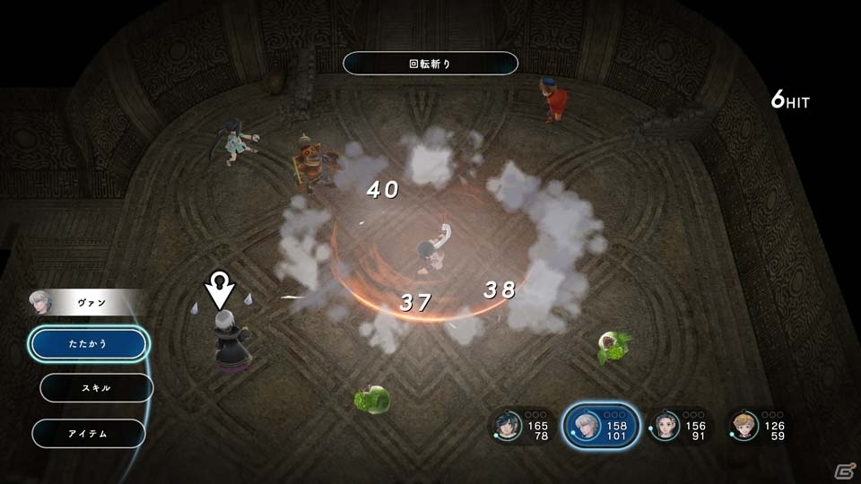 PS4/Switch「LOST SPHEAR」の世界観やストーリー、登場キャラクター、進化した戦闘システムを一挙紹介！の画像24